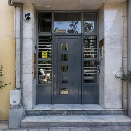 Cupola Apartment *